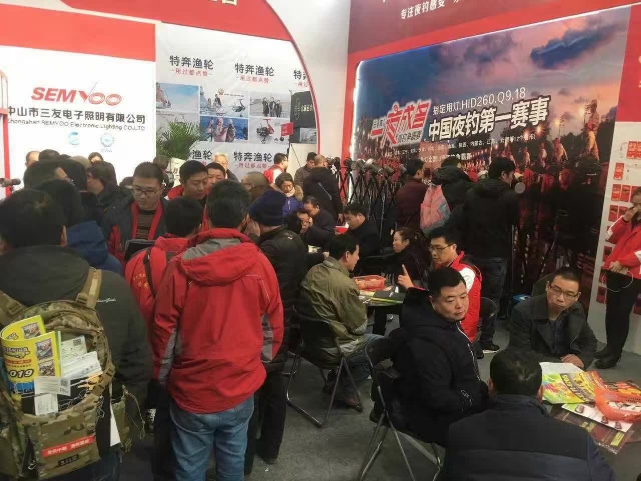 圖片關鍵詞