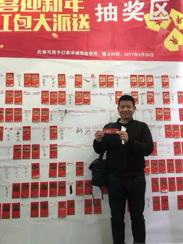 圖片關鍵詞