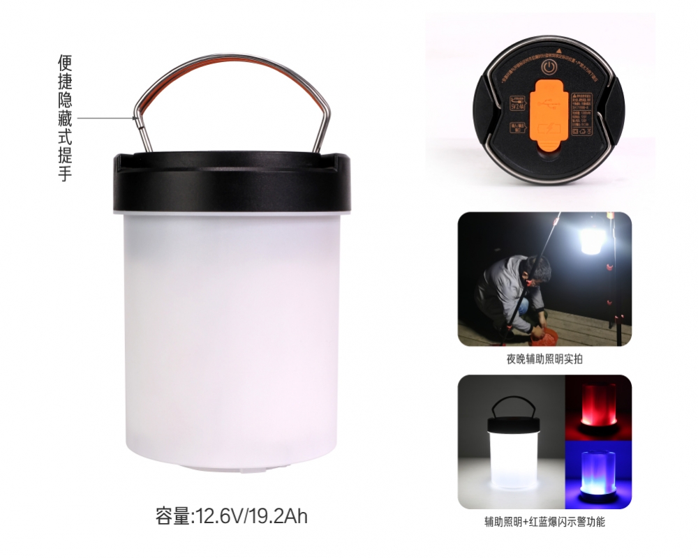 12.6V/19.2Ah 多功能移動電源
