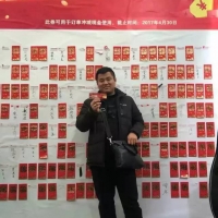 天津碧海春展熱鬧非凡，三友釣魚燈展會現場盛況！