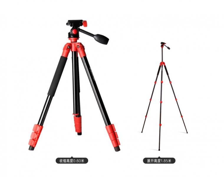 1.85米鋁合金三腳架