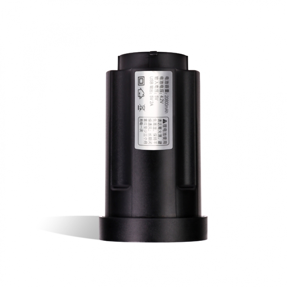20800mAh 可換電池組