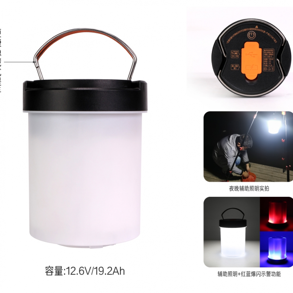 12.6V/19.2Ah 多功能移動電源