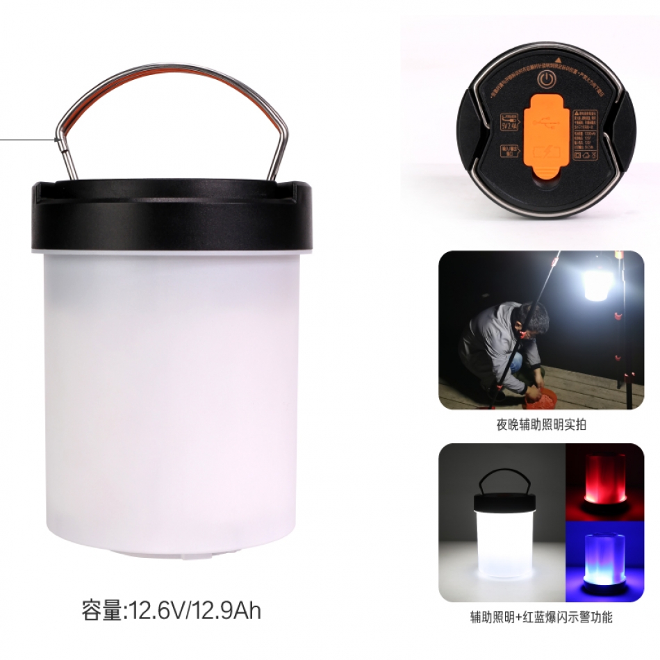12.6V/12.9Ah 多功能移動電源