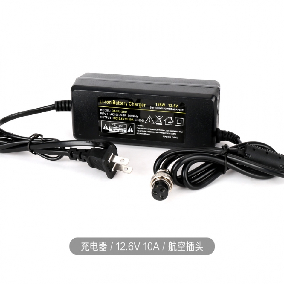12.6V 10A