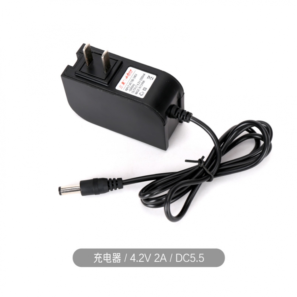 4.2V 2A