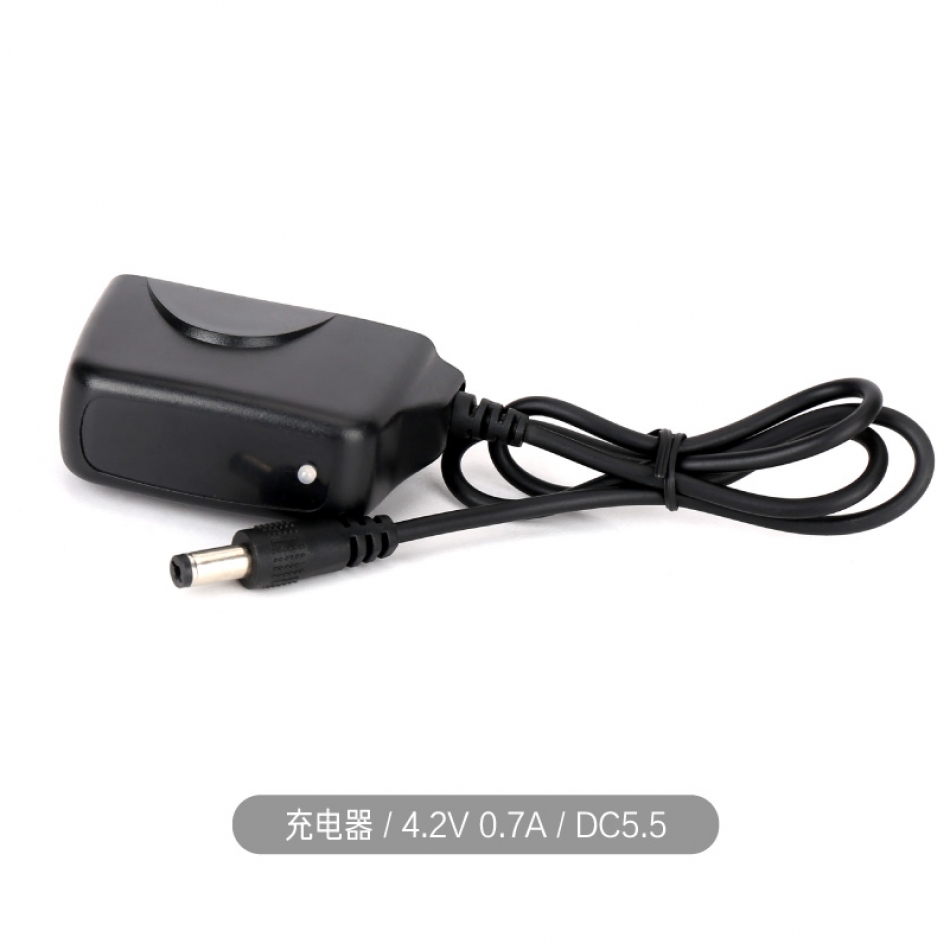 4.2V 0.7A