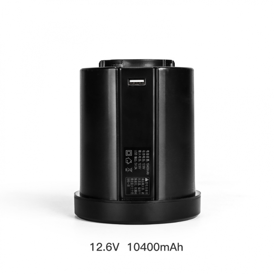 12.6V 10400mAh 可換電池組