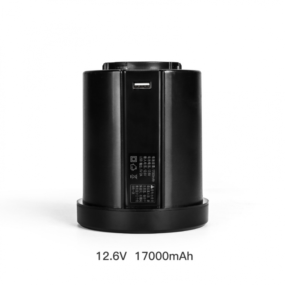 12.6V 17000mAh 可換電池組
