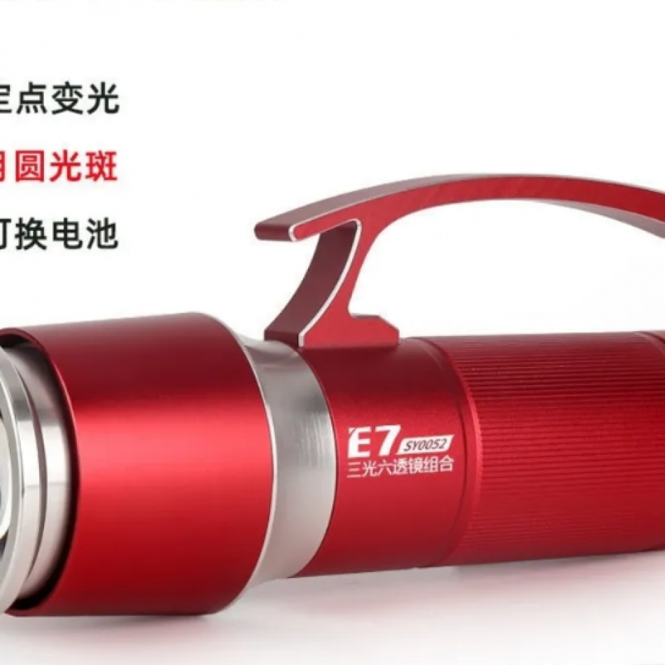 E7 SY0052